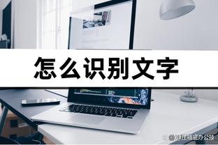 雷竞技在线网站进入截图0